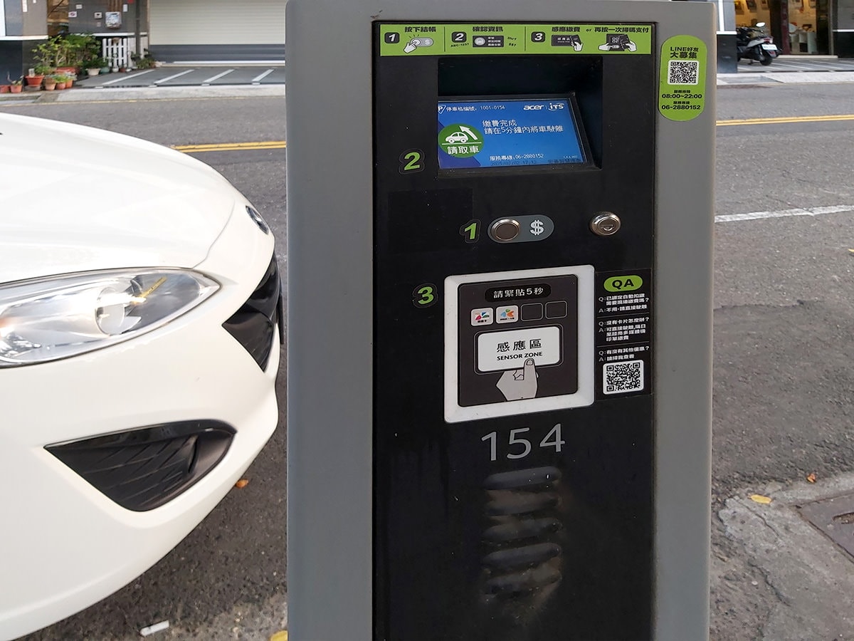 台南旅宿｜樸寓青年旅舍 Popinn 提供套房及背包床房，緊臨台南運河近安平老街，步行 5 分鐘就能品嚐知名牛肉湯