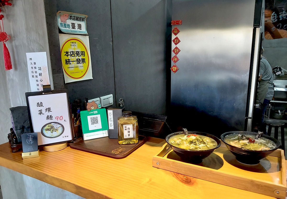 蘇澳美食 | 午鯖,南方澳漁港文青小食堂,現撈漁獲現點現作,品嚐漁村媽媽道地風味料理 - 第12張圖