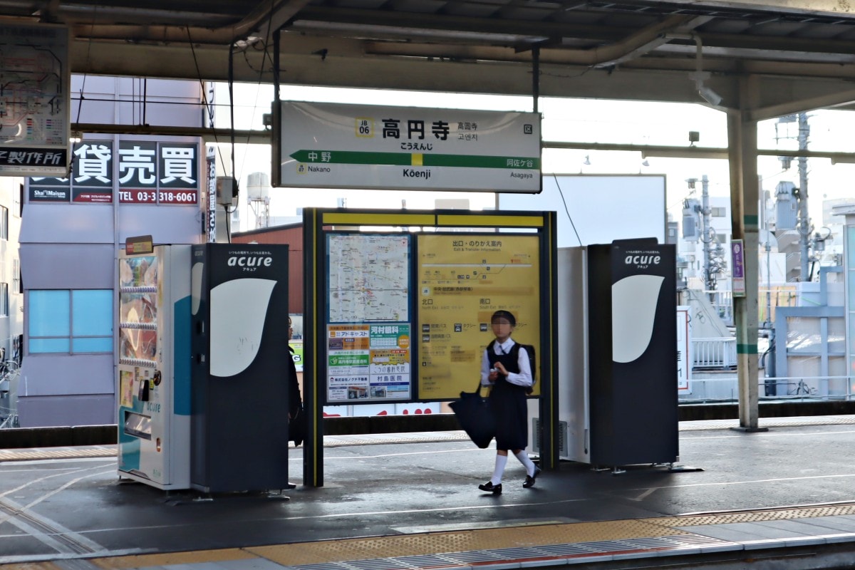 日本 Tabelog 百大拉麵名店 | 東京「拉麵山與樹」完整攻略,特製拉麵、交通手段、用餐體驗大公開 - 第4張圖