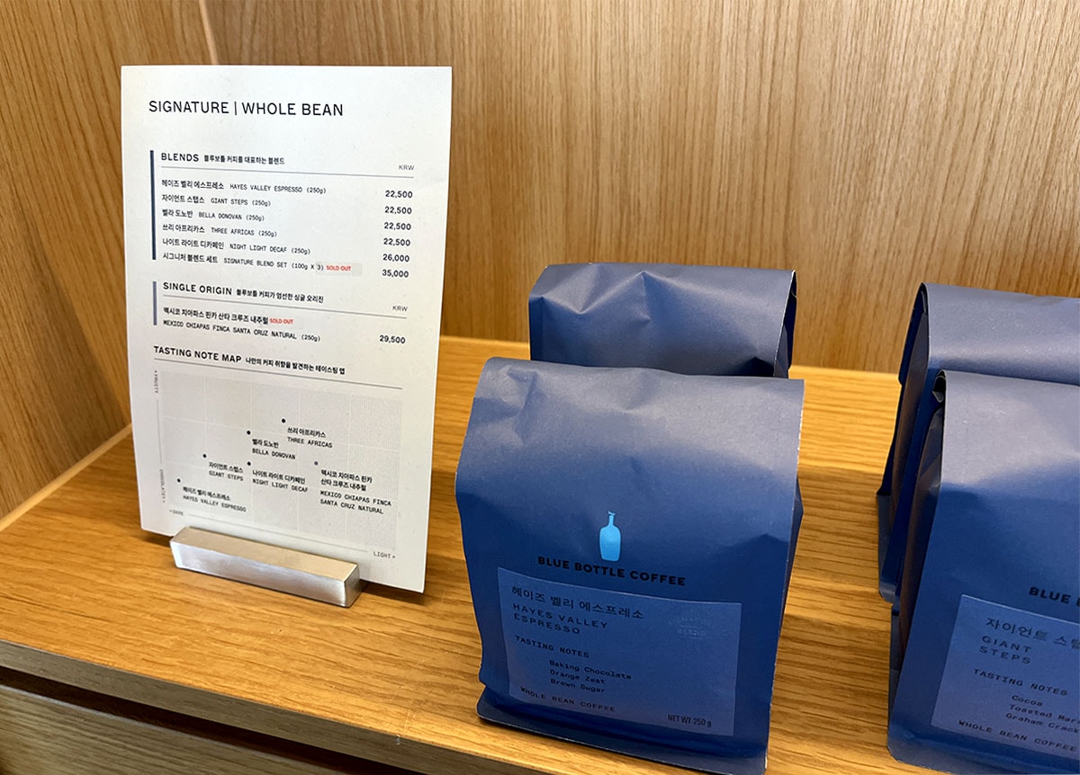 藍瓶咖啡釜山民樂店 Blue Bottle Busan Millak Cafe｜水營江景第一排，新世界百貨散步15分鐘河景咖啡攻略與必喝冰拿鐵