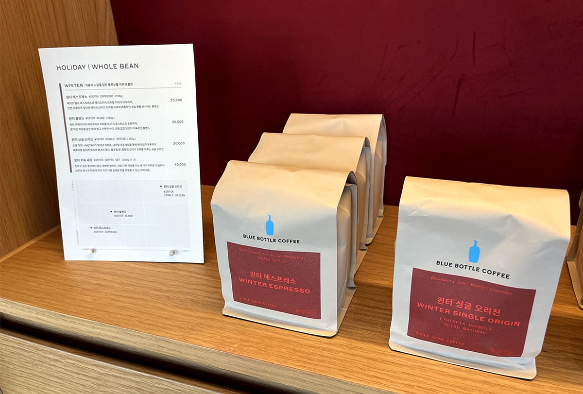 藍瓶咖啡釜山民樂店 Blue Bottle Busan Millak Cafe｜水營江景第一排，新世界百貨散步15分鐘河景咖啡攻略與必喝冰拿鐵