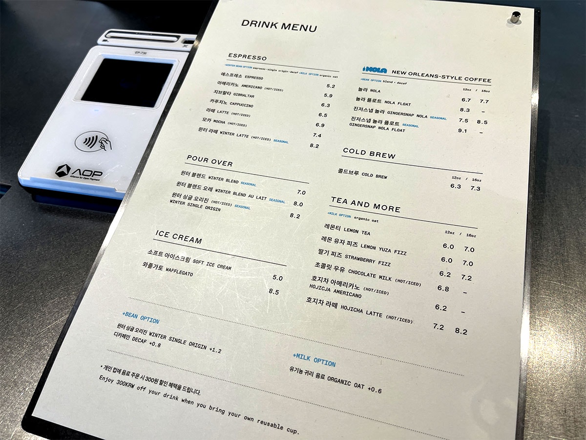 藍瓶咖啡釜山民樂店 Blue Bottle Busan Millak Cafe｜水營江景第一排，新世界百貨散步15分鐘河景咖啡攻略與必喝冰拿鐵