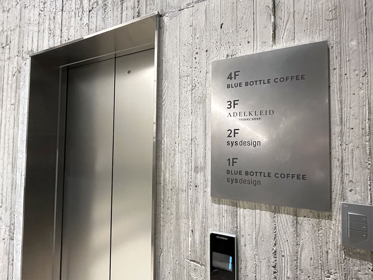 藍瓶咖啡釜山民樂店 Blue Bottle Busan Millak Cafe｜水營江景第一排，新世界百貨散步15分鐘河景咖啡攻略與必喝冰拿鐵