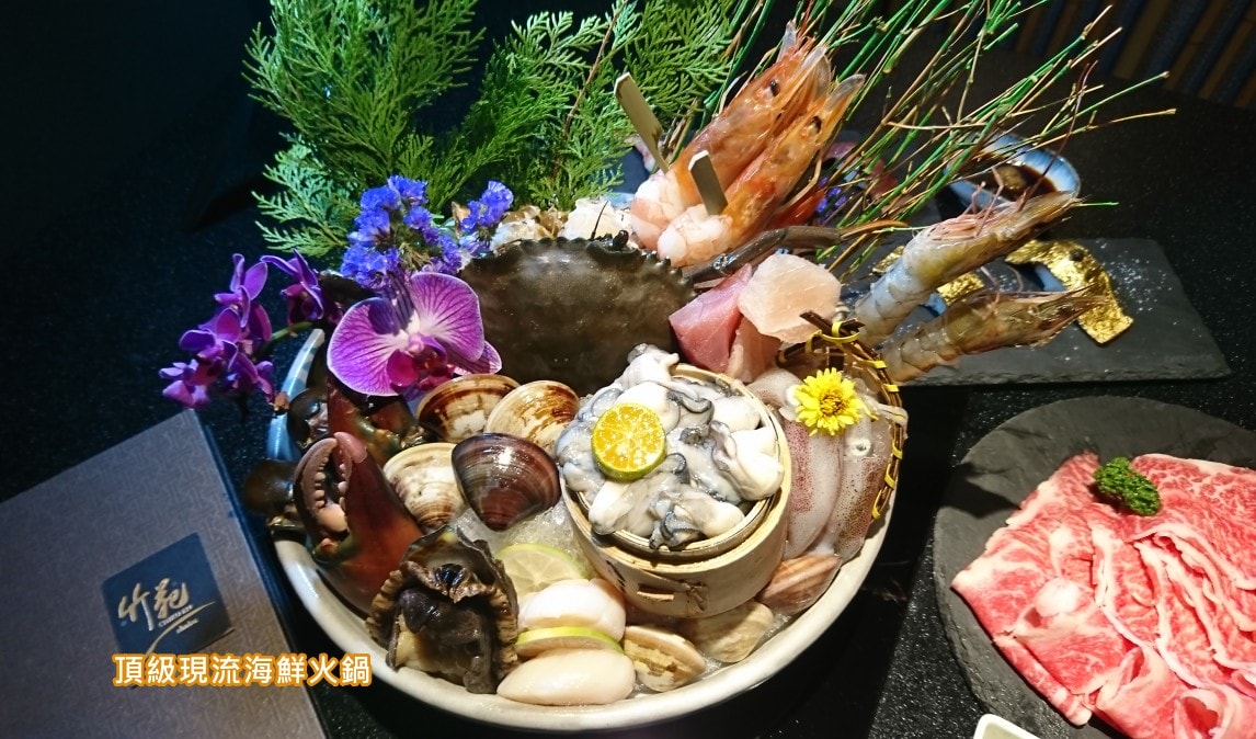 台北聚餐首選|6 間人氣異國料理餐廳,壽喜燒、港式飲茶、美式餐酒館、越南料理、日式居酒屋、頂級海鮮火鍋一次整理 - 第6張圖 台北聚餐首選|6 間人氣異國料理餐廳,壽喜燒、港式飲茶、美式餐酒館、越南料理、日式居酒屋、頂級海鮮火鍋一次整理