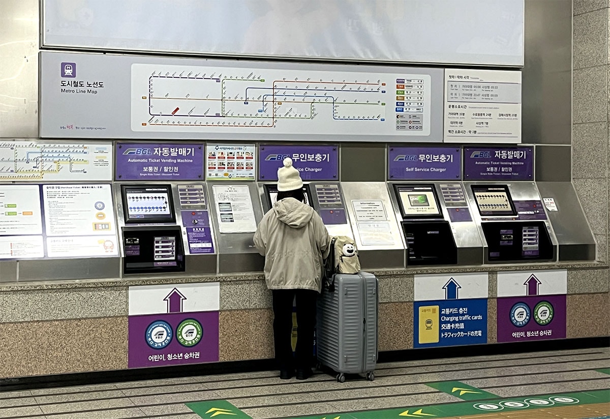 釜山自由行新手篇|航班選擇、金海機場到海雲台交通、換匯、韓國電子入境卡 e-PASS 流程一次搞懂 - 第5張圖 釜山自由行新手篇|航班選擇、金海機場到海雲台交通、換匯、韓國電子入境卡 e-PASS 流程一次搞懂