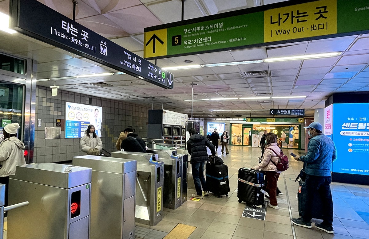 釜山自由行新手篇|航班選擇、金海機場到海雲台交通、換匯、韓國電子入境卡 e-PASS 流程一次搞懂 - 第10張圖 釜山自由行新手篇|航班選擇、金海機場到海雲台交通、換匯、韓國電子入境卡 e-PASS 流程一次搞懂