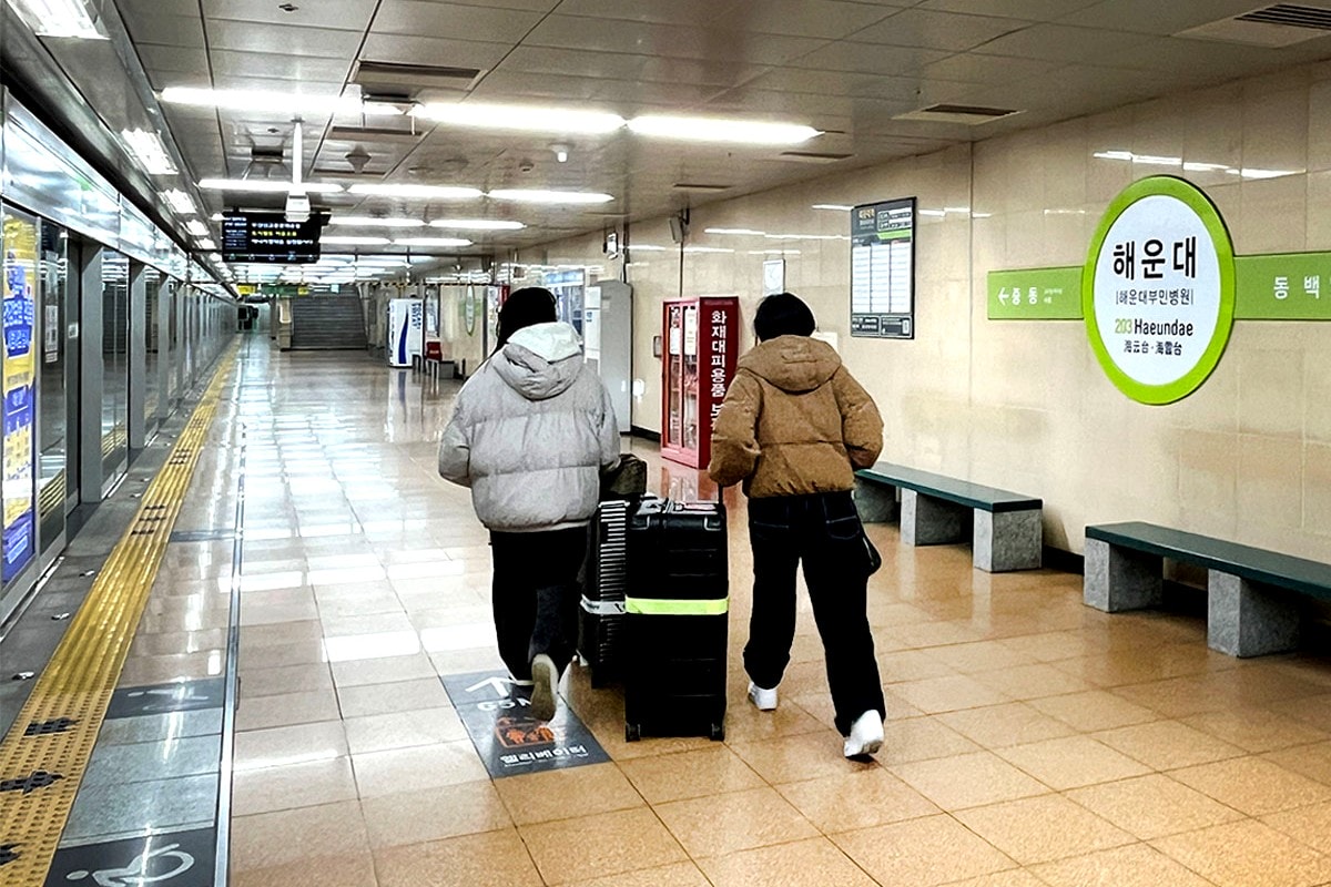 釜山自由行新手篇|航班選擇、金海機場到海雲台交通、換匯、韓國電子入境卡 e-PASS 流程一次搞懂 - 第1張圖 釜山自由行新手篇|航班選擇、金海機場到海雲台交通、換匯、韓國電子入境卡 e-PASS 流程一次搞懂