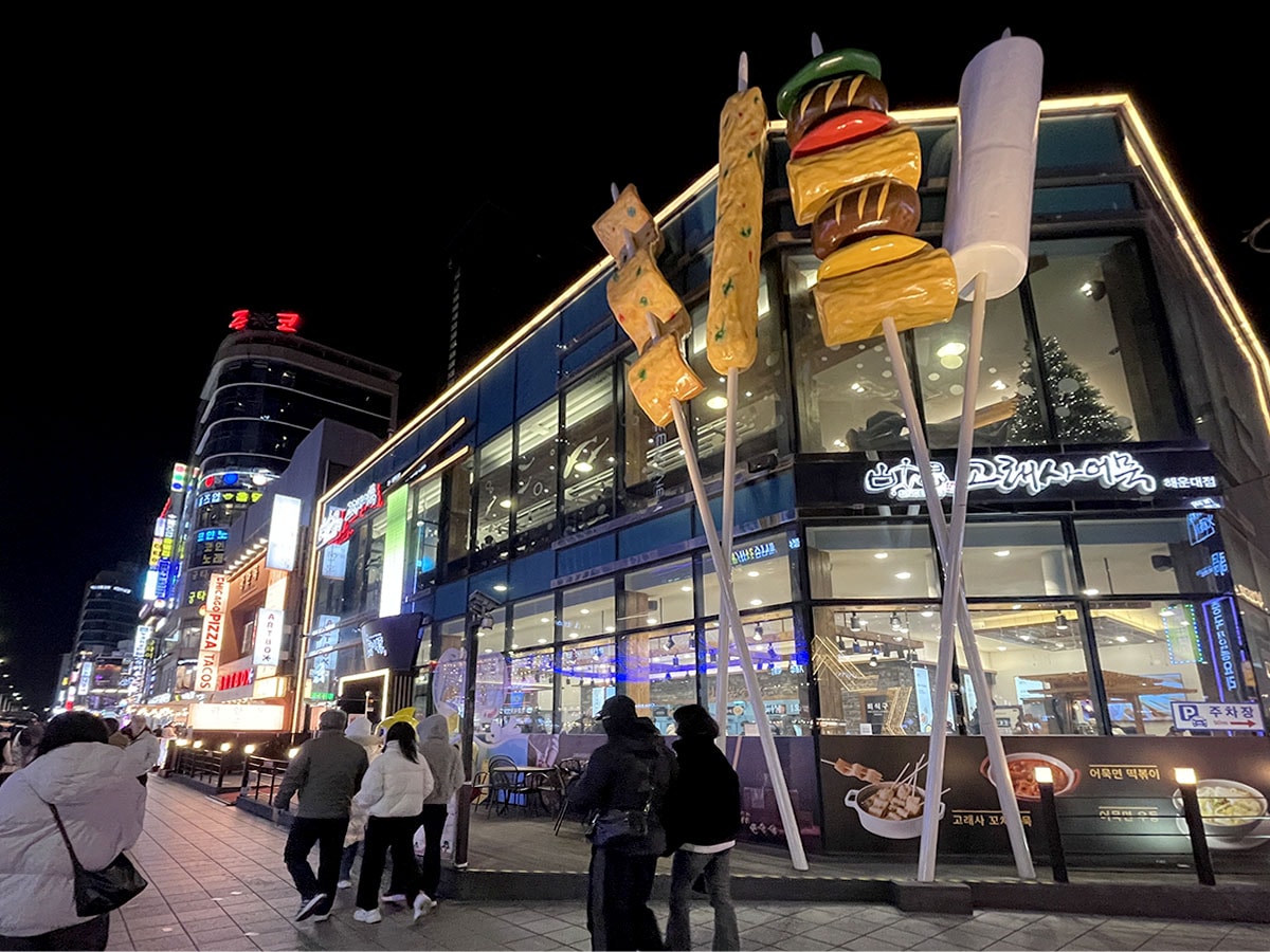 釜山住宿推薦 | 海雲台 Best Western 最佳西方酒店，四人房空間寬敞，走路 3 分鐘到海灘、對面就是海雲台傳統市場！