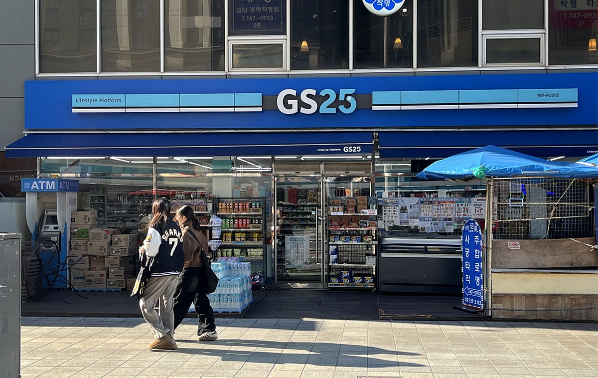 釜山住宿推薦 | 海雲台 Best Western 最佳西方酒店，四人房空間寬敞，走路 3 分鐘到海灘、對面就是海雲台傳統市場！