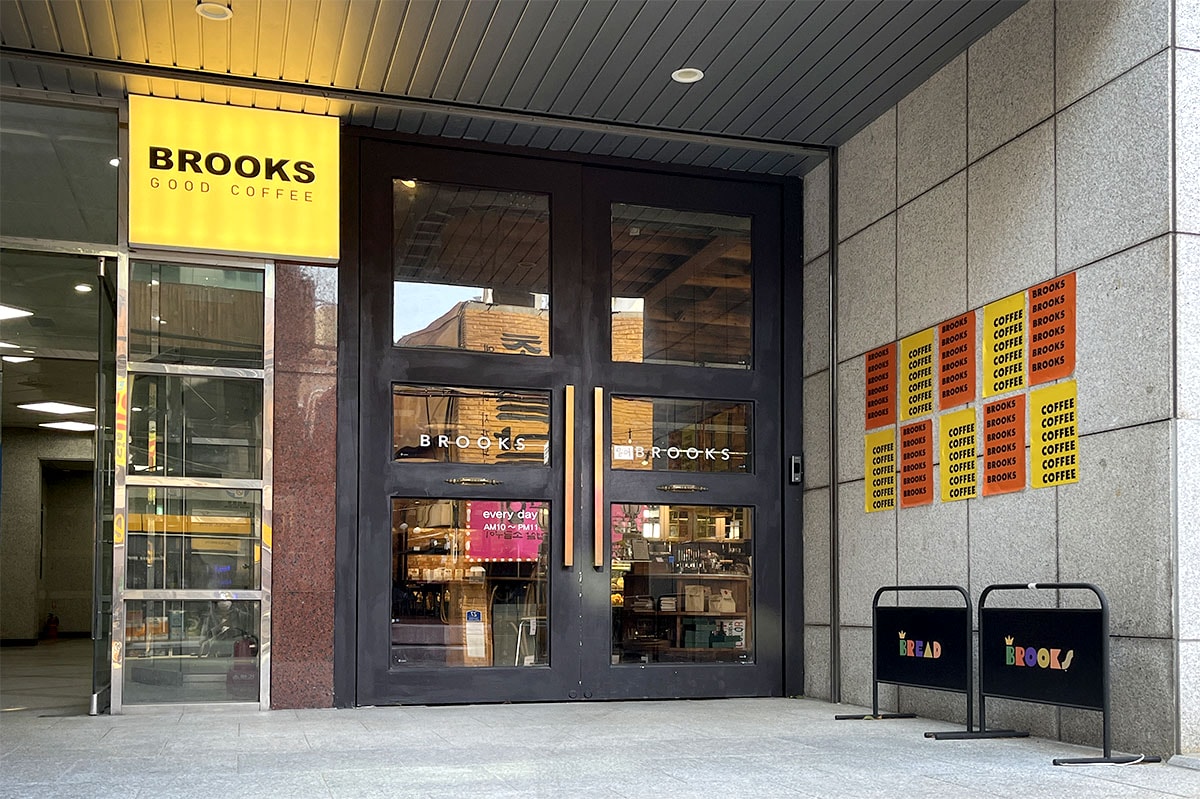 釜山西面站 Brooks 咖啡館 | 工業風設計、每日現烤麵包與優質咖啡，享受放鬆悠閒的早午餐