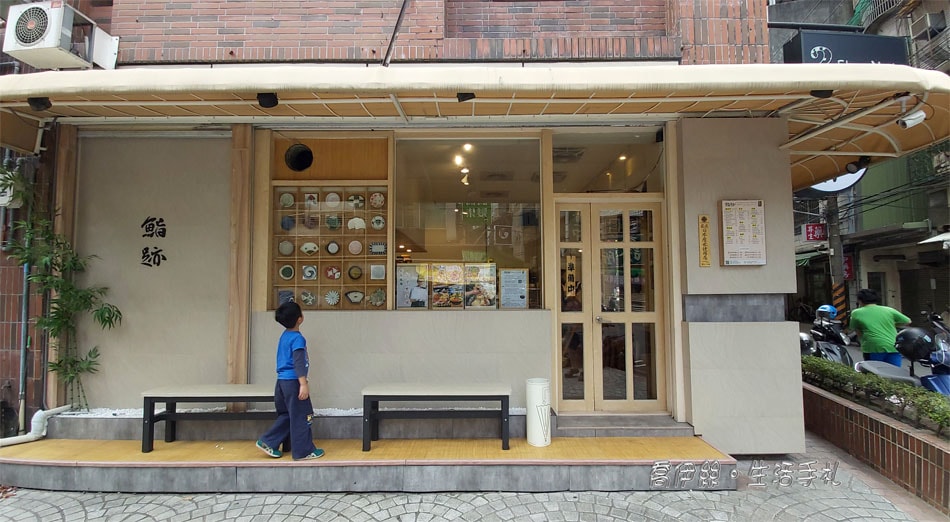 板橋江子翠美食｜6 間在地人私藏美食清單、港式飲茶、日式料理居酒屋、銅板小吃一次整理！