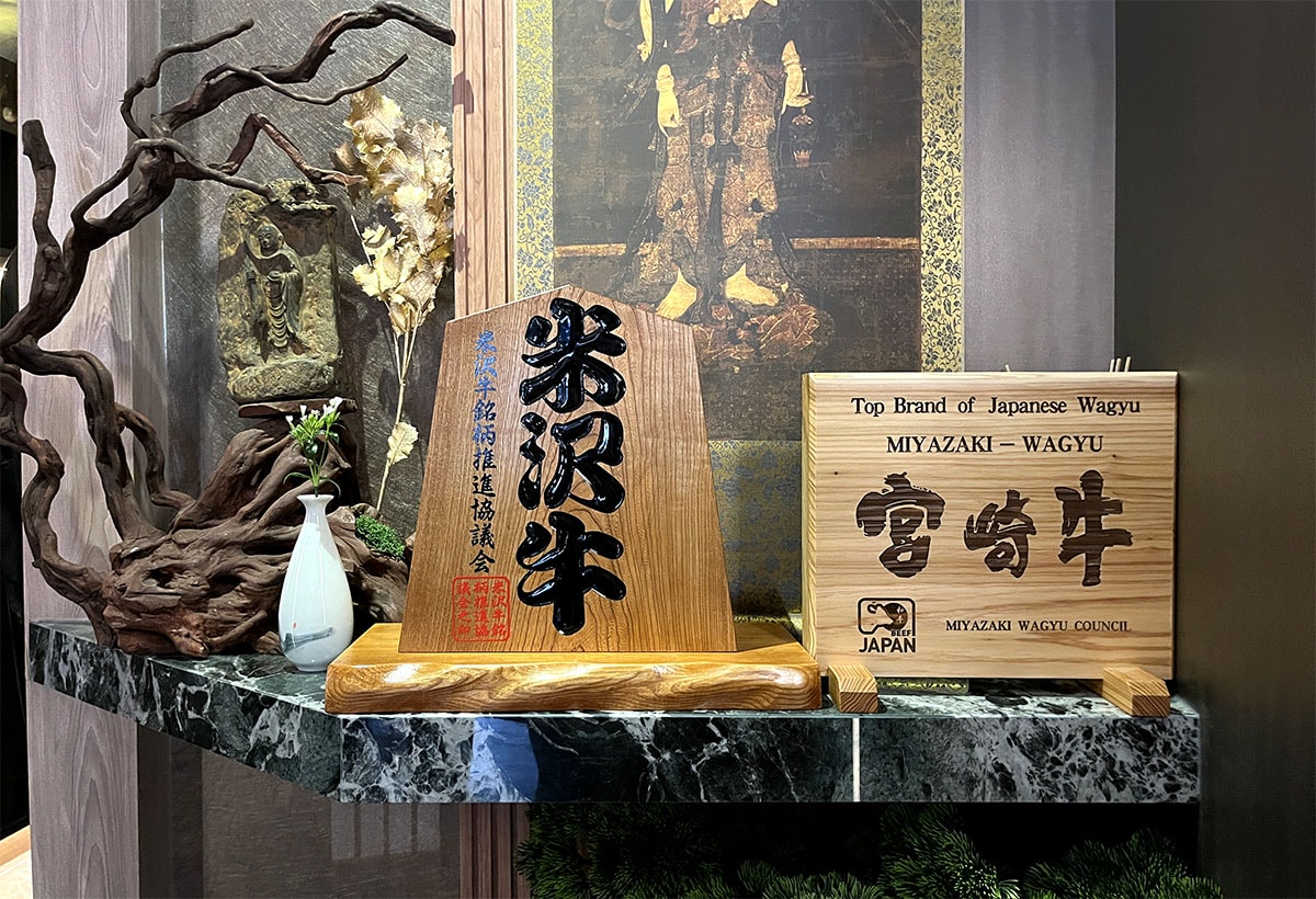 祇園.禪院壽喜燒｜私藏京都味！台北大安區關西風壽喜燒，台北名店橋山壽喜燒姐妹店，包廂預約制，台北壽喜燒第一名