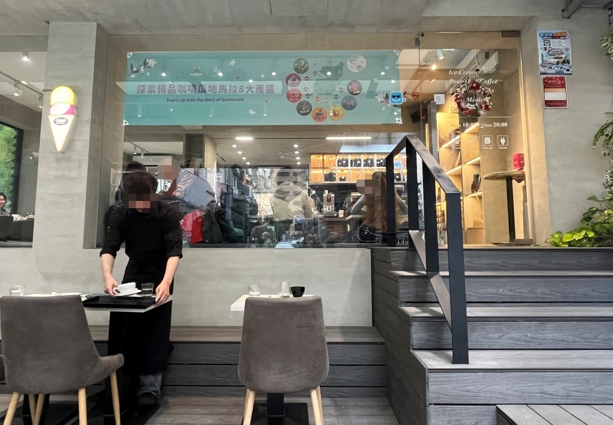 公館不限時咖啡館|湛盧咖啡台大館,單品手沖咖啡與必點法式野菇鹹派,環境舒適好放鬆 - 第22張圖 公館不限時咖啡館|湛盧咖啡台大館,單品手沖咖啡與必點法式野菇鹹派,環境舒適好放鬆