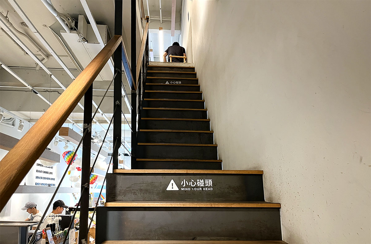 捷運中山站不限時咖啡廳 | Dreamers Coffee 南西店,交通方便、有插座、輕食甜點一次滿足,姐妹聚會首選 - 第6張圖 捷運中山站不限時咖啡廳 | Dreamers Coffee 南西店,交通方便、有插座、輕食甜點一次滿足,姐妹聚會首選