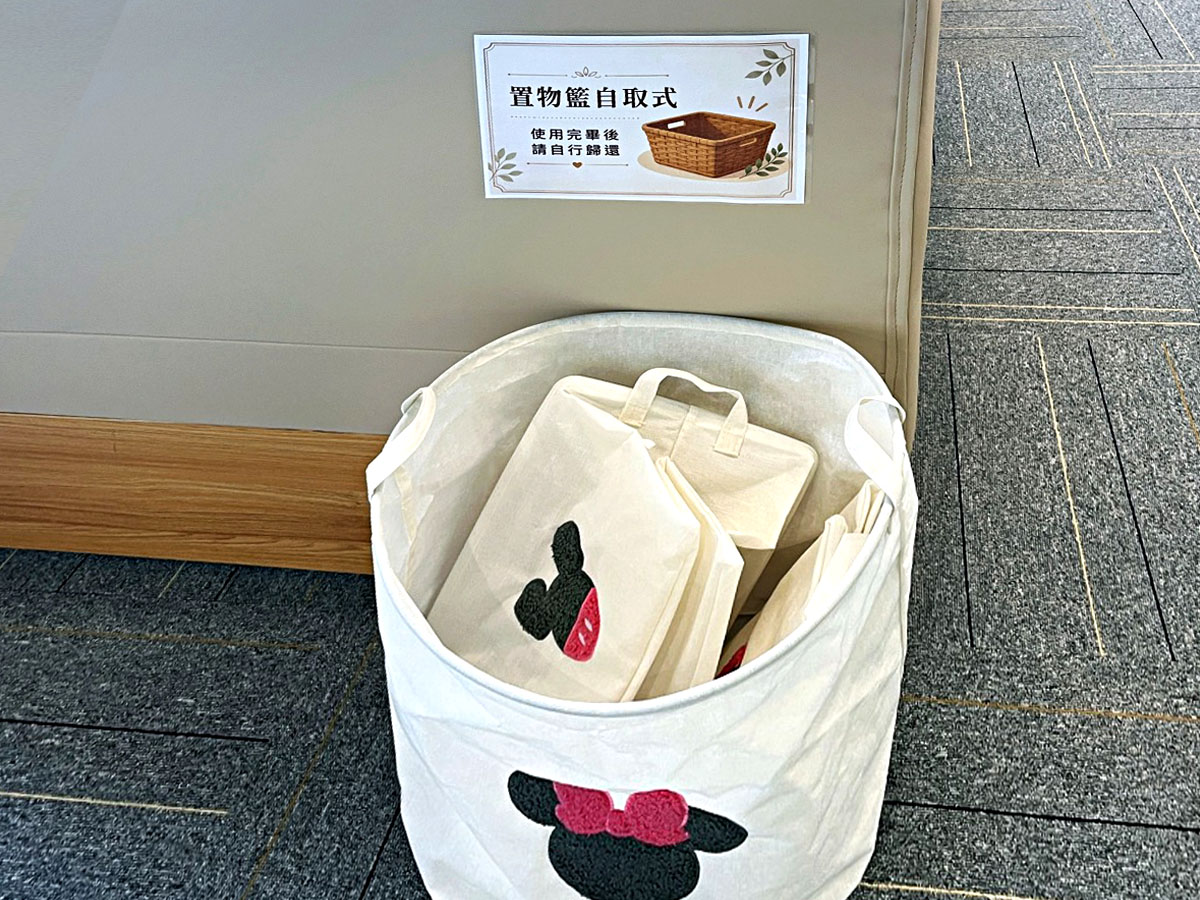 板橋共享辦公空間推薦 | GoWork 窩客商務中心,江子翠捷運站旁 35 樓高空景觀,5 小時 200 元有找,免費 Wi-Fi、咖啡點心無限享用超划算 - 第12張圖 板橋共享辦公空間推薦 | GoWork 窩客商務中心,江子翠捷運站旁 35 樓高空景觀,5 小時 200 元有找,免費 Wi-Fi、咖啡點心無限享用超划算