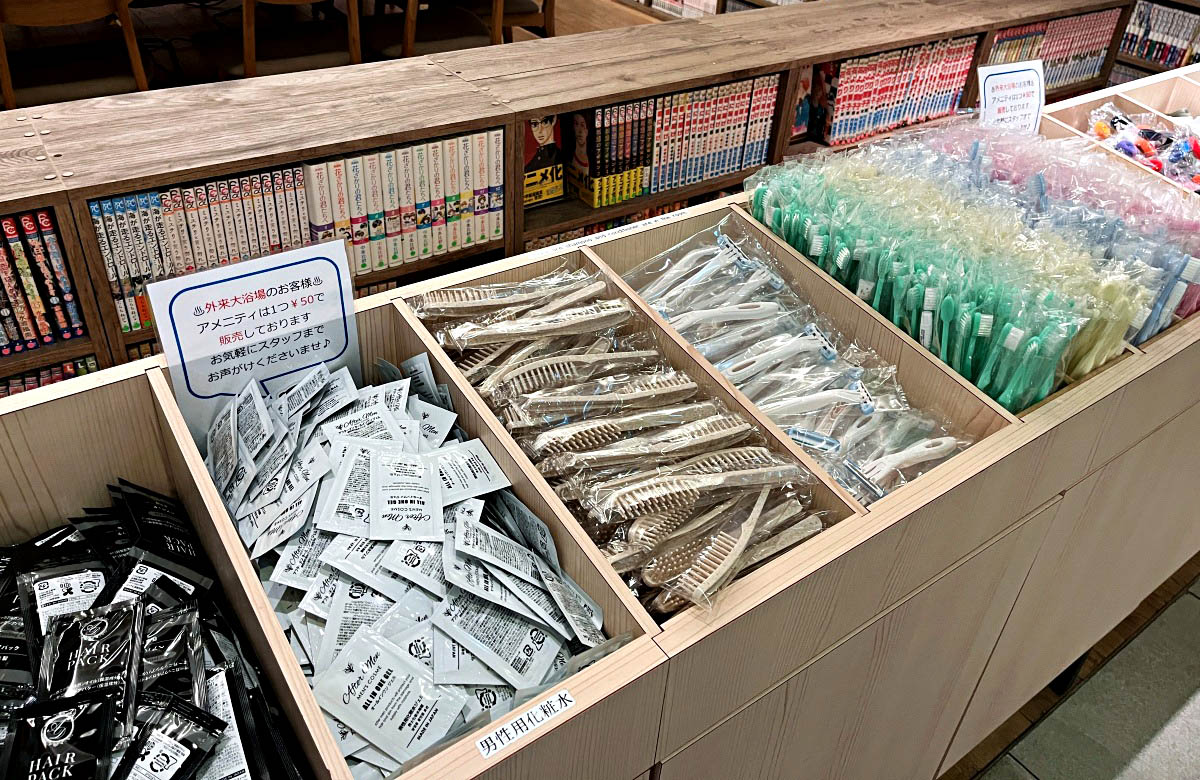 熊本住宿推薦 | REF 熊本船舶酒店 REF Kumamoto by Vessel Hotels，辛島町站步行 1 分鐘，免費溫泉、飲料吧，下樓就是商店街！