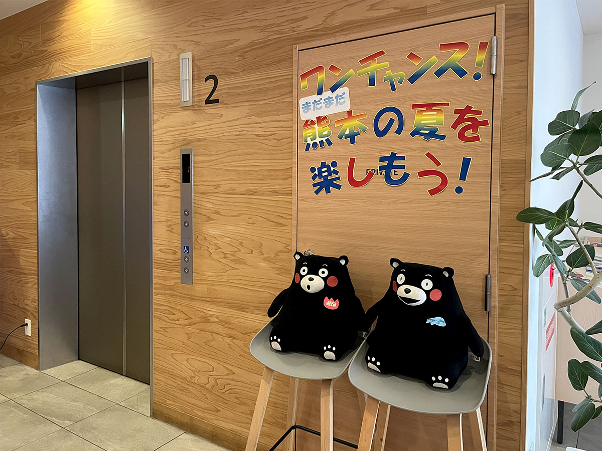 熊本住宿推薦 | REF 熊本船舶酒店 REF Kumamoto by Vessel Hotels，辛島町站步行 1 分鐘，免費溫泉、飲料吧，下樓就是商店街！