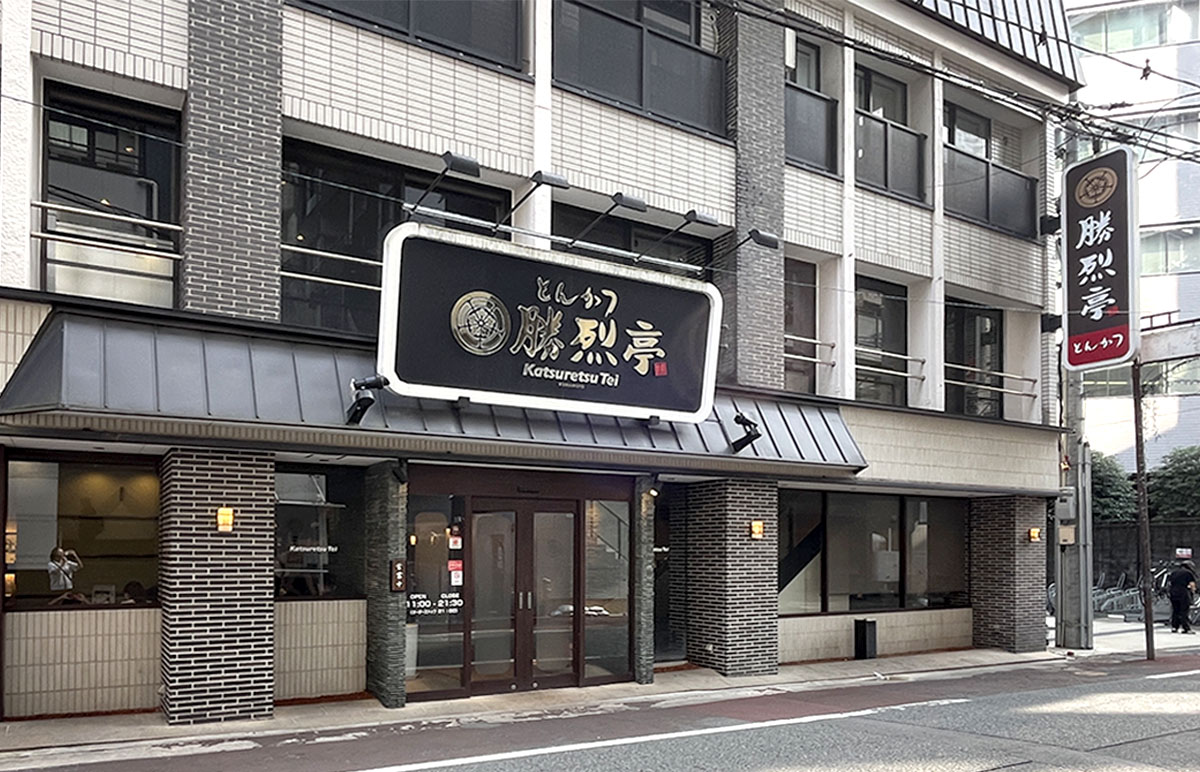 熊本住宿推薦 | REF 熊本船舶酒店 REF Kumamoto by Vessel Hotels，辛島町站步行 1 分鐘，免費溫泉、飲料吧，下樓就是商店街！