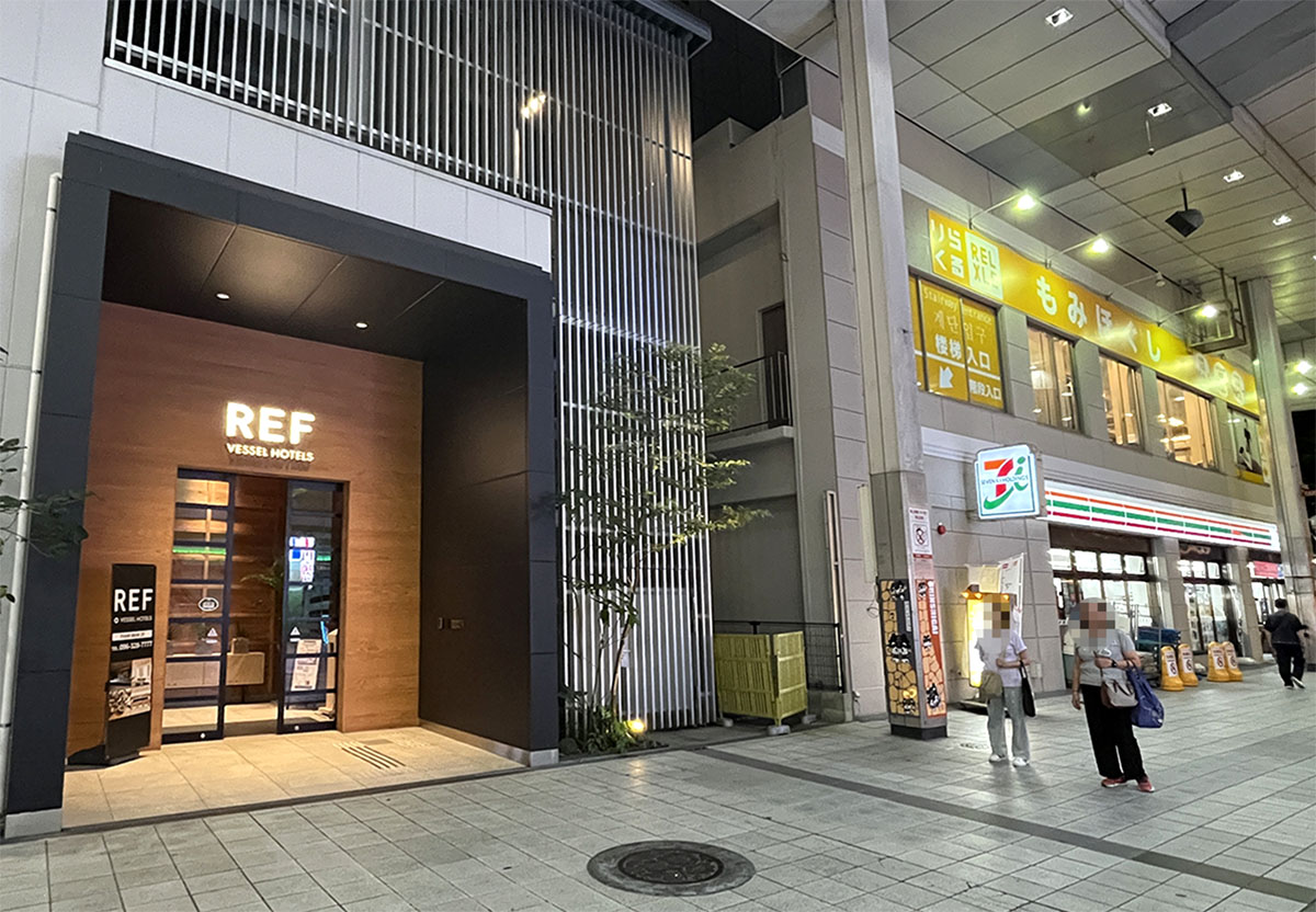 熊本住宿推薦 | REF 熊本船舶酒店 REF Kumamoto by Vessel Hotels，辛島町站步行 1 分鐘，免費溫泉、飲料吧，下樓就是商店街！