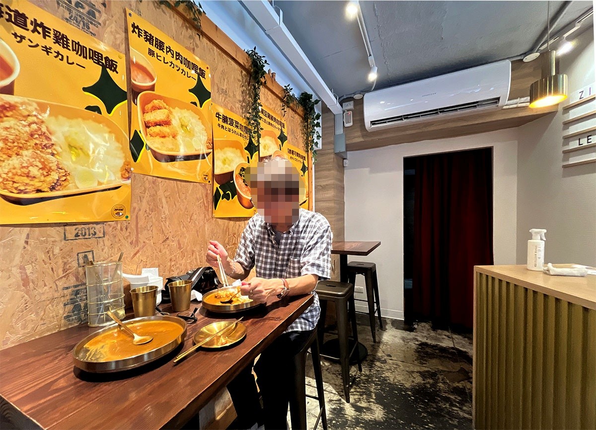 Zipang Curry Kitchen 日式咖哩飯｜日本老闆親手製作！中山站、雙連站好吃濃郁日式咖哩，台灣地圖造型白飯暖心又吸睛 