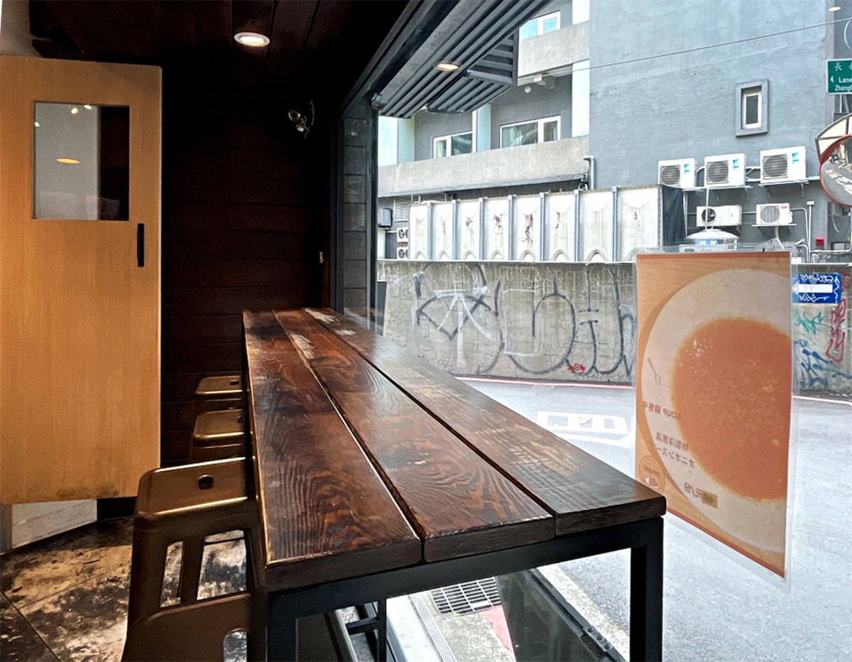 Zipang Curry Kitchen 日式咖哩飯｜日本老闆親手製作！中山站、雙連站好吃濃郁日式咖哩，台灣地圖造型白飯暖心又吸睛 